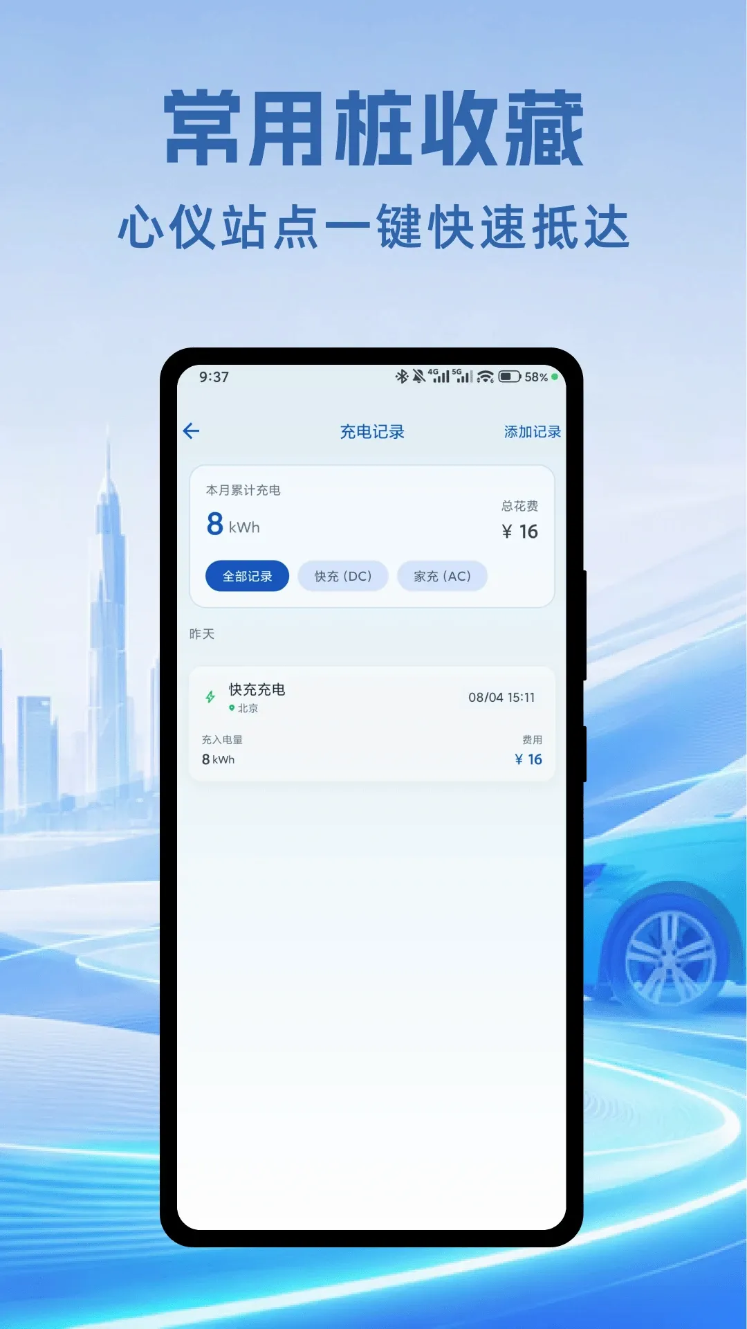 ���׮�����ٲ�����v1.0.1 ��Ѱ��ͼ