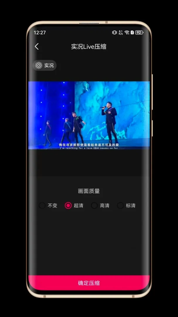 ʵ��Liveת����