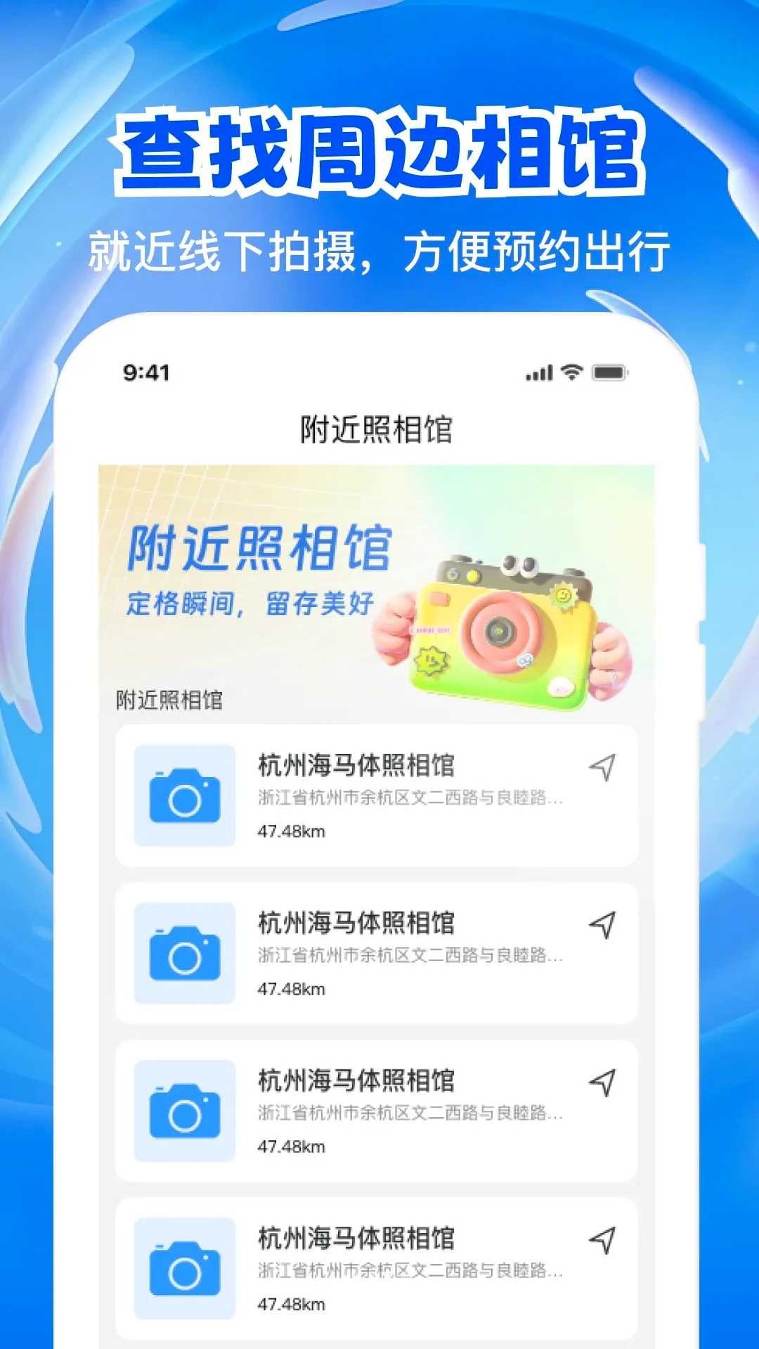 123����֤���浵v1.0.0 �ٷ������ͼ