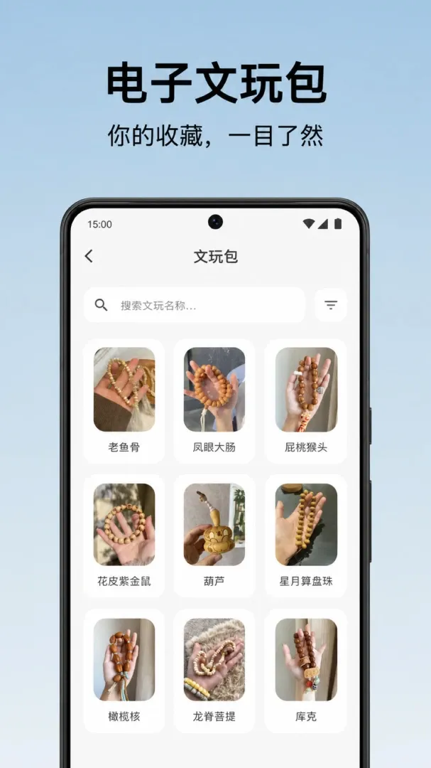 С��ͷ�̴�v1.0.7 �ٷ������ͼ