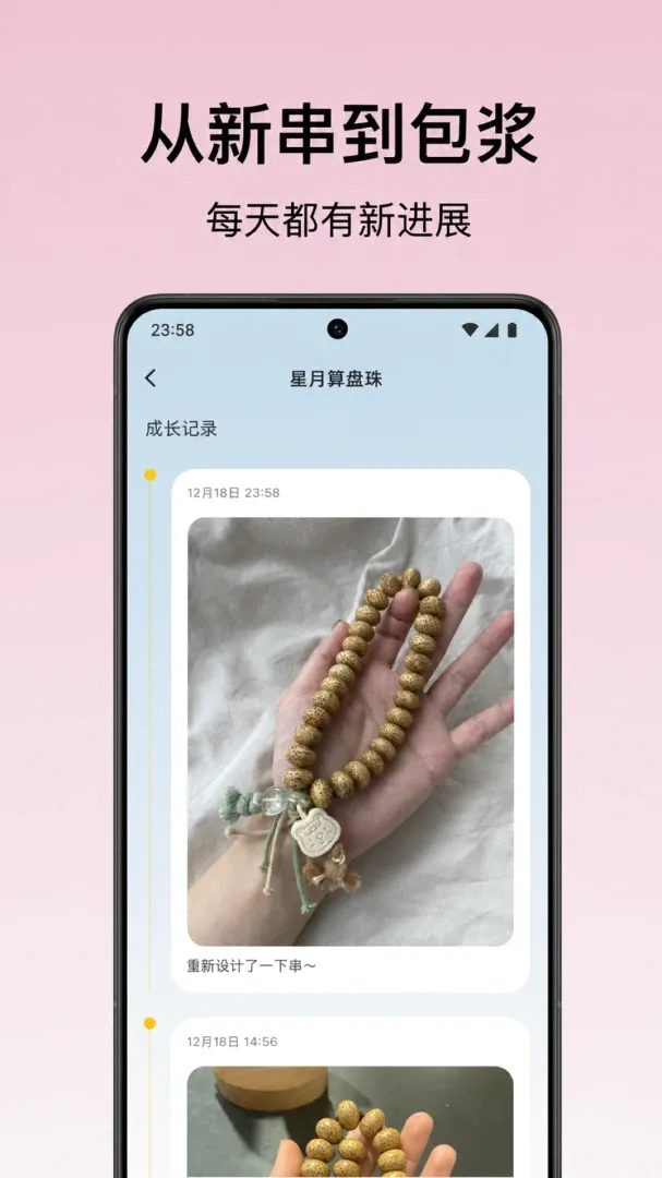 С��ͷ�̴�v1.0.7 �ٷ������ͼ