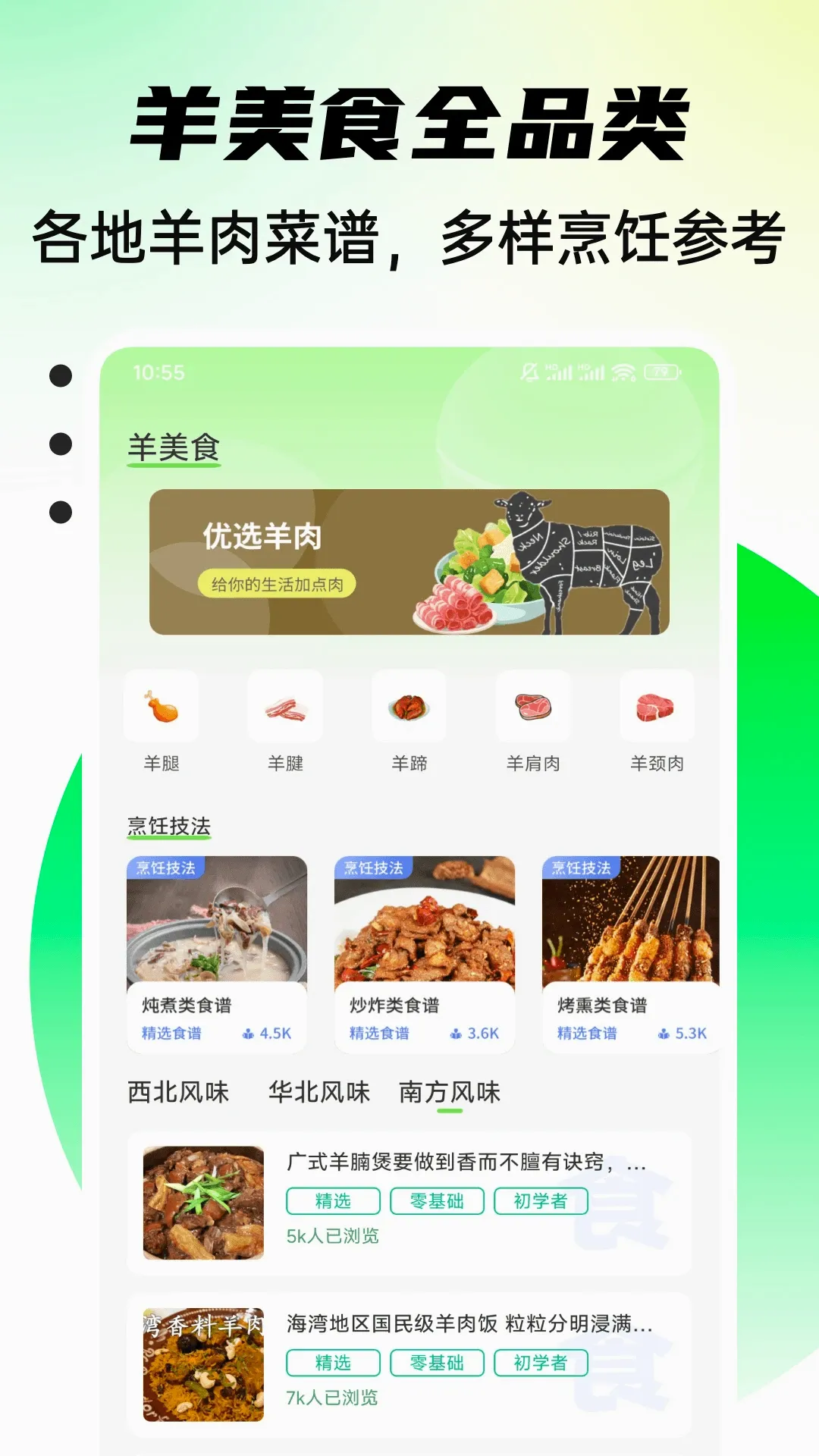 С����������v1.0.4 �ٷ������ͼ