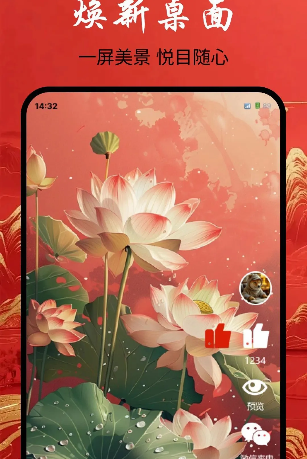 ���������ֽ����v1.0.0 ��Ѱ��ͼ