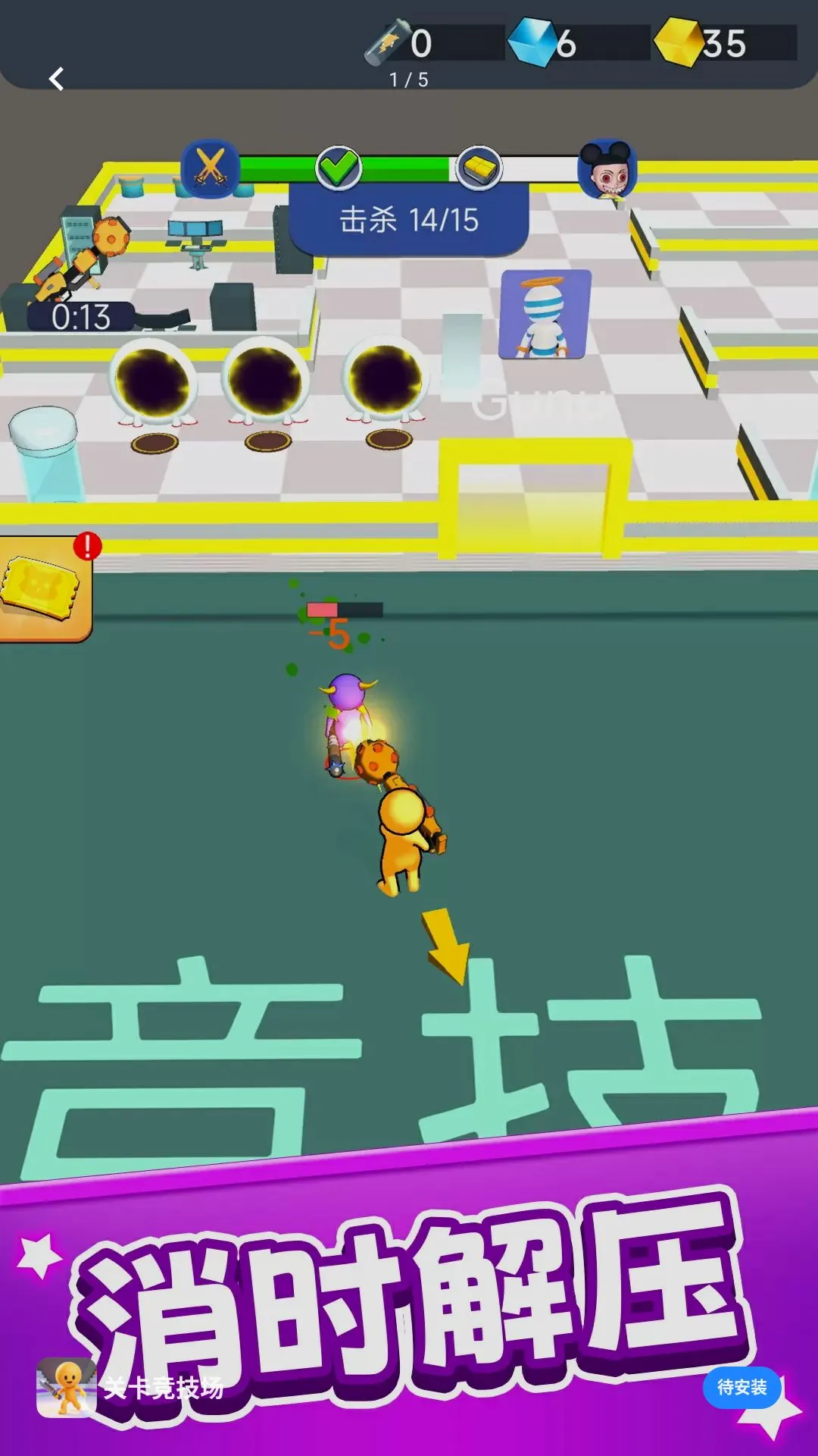 �ؿ�������v1.0.1 �ٷ������ͼ