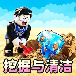 �޾��ھ�С��Ϸ