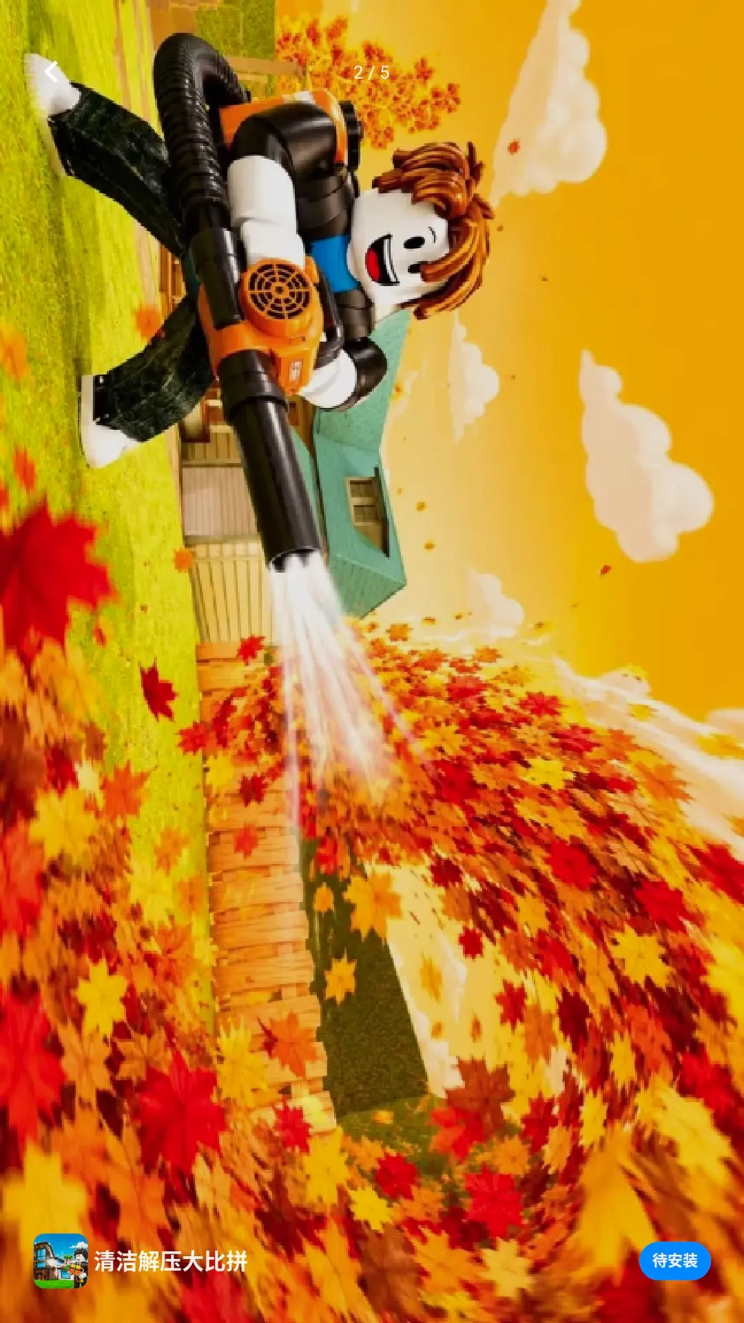 ����ѹ���ƴv1.0 ��Ѱ��ͼ