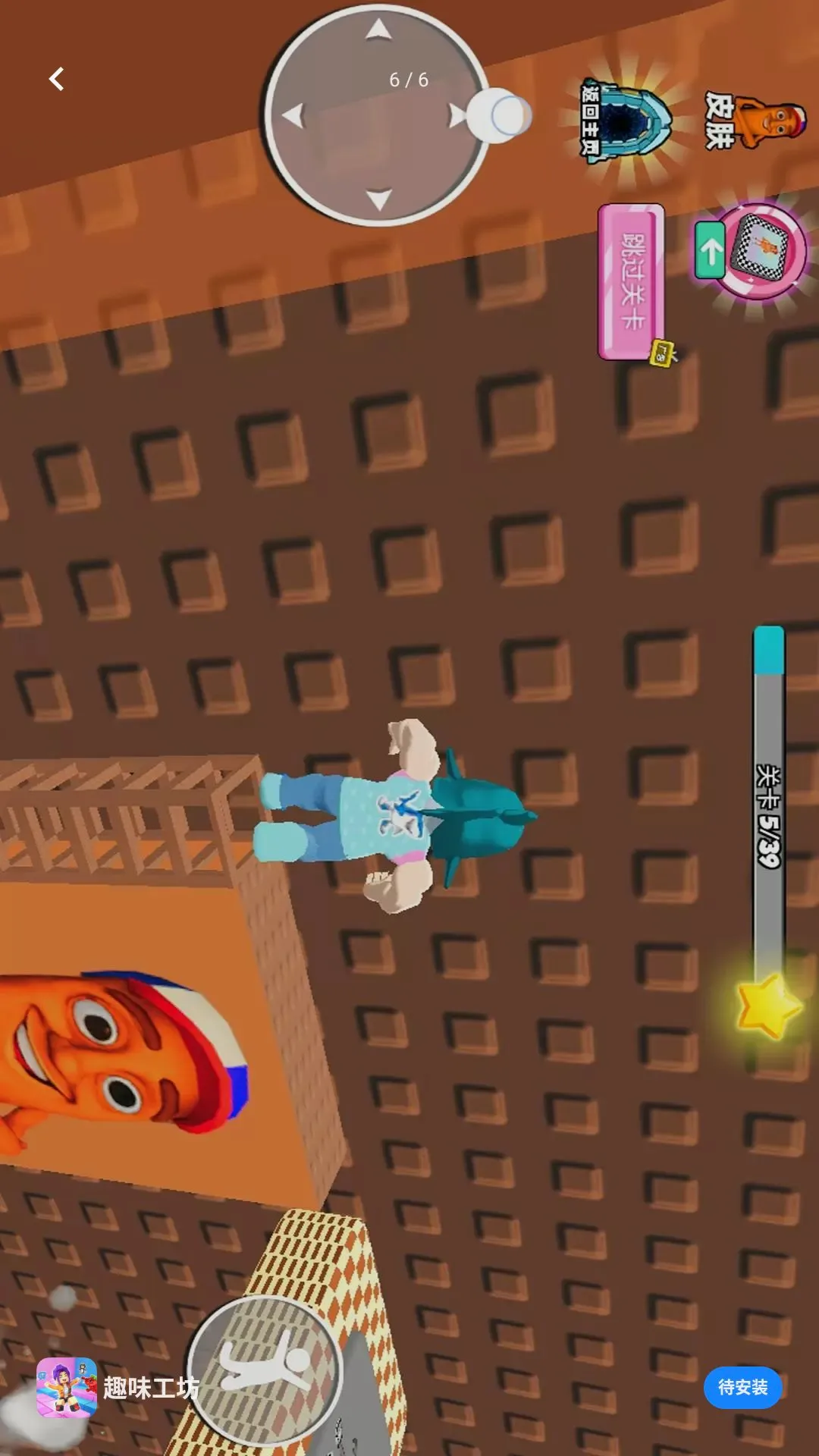 Ȥζ����v1.0.0 �ٷ������ͼ