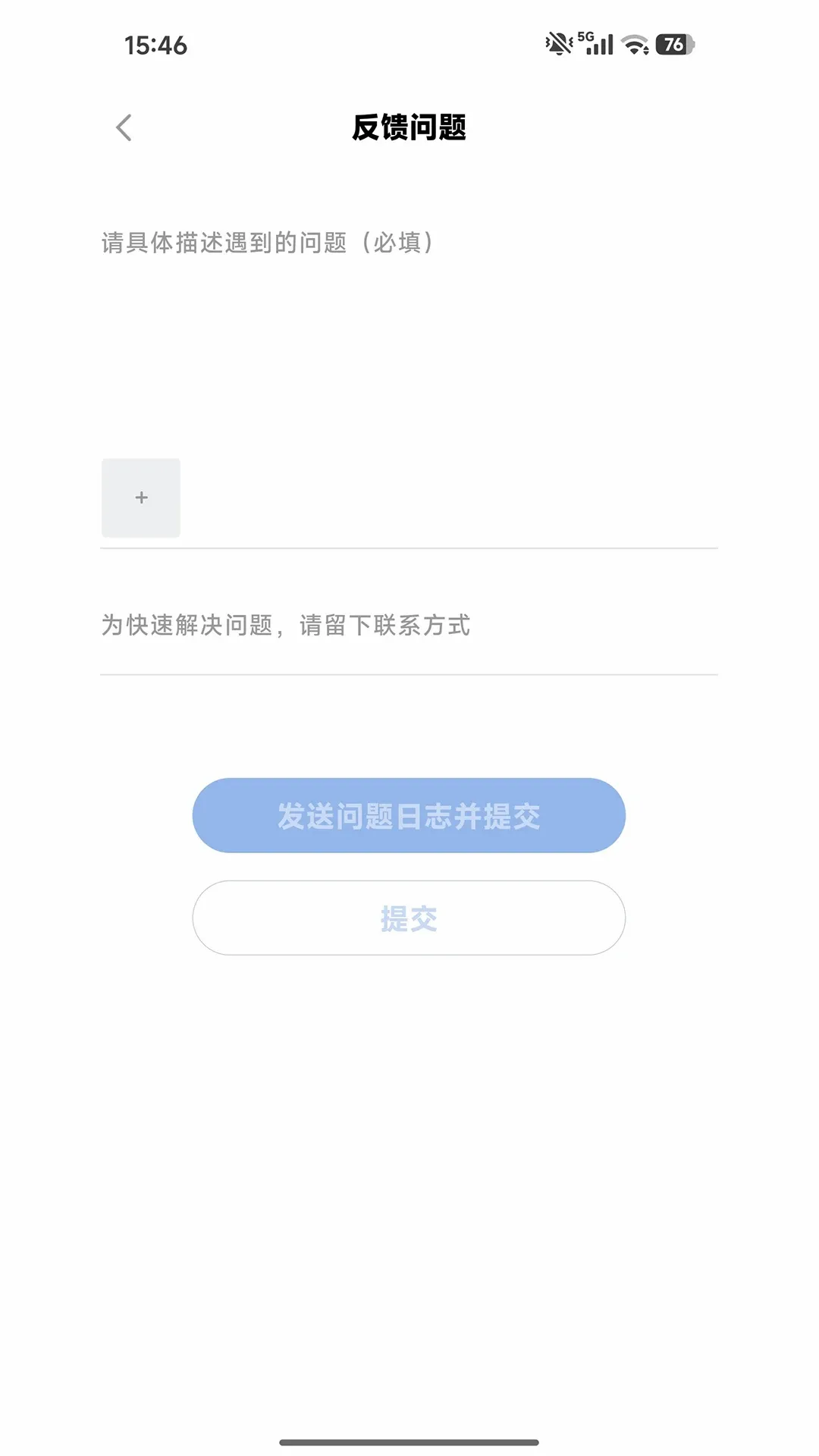 �ǻ�����v1.2.0 �ֻ����ͼ