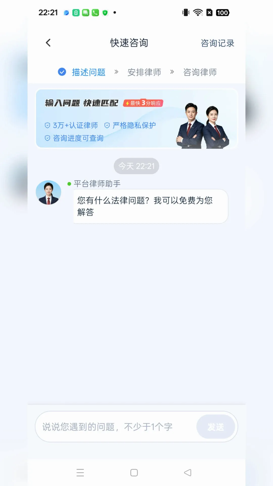 ����֪������ѯ