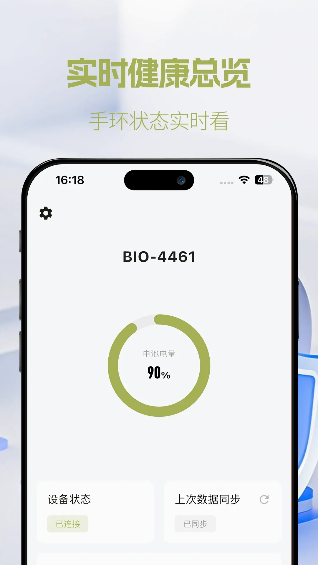 �ʺ�life AI������������v1.0.20 ��Ѱ��ͼ