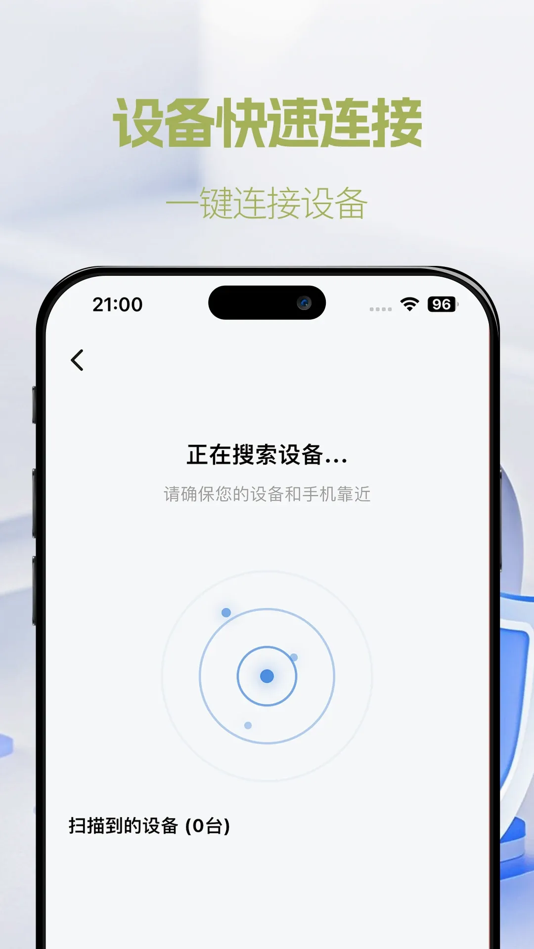 �ʺ�life AI������������v1.0.20 ��Ѱ��ͼ