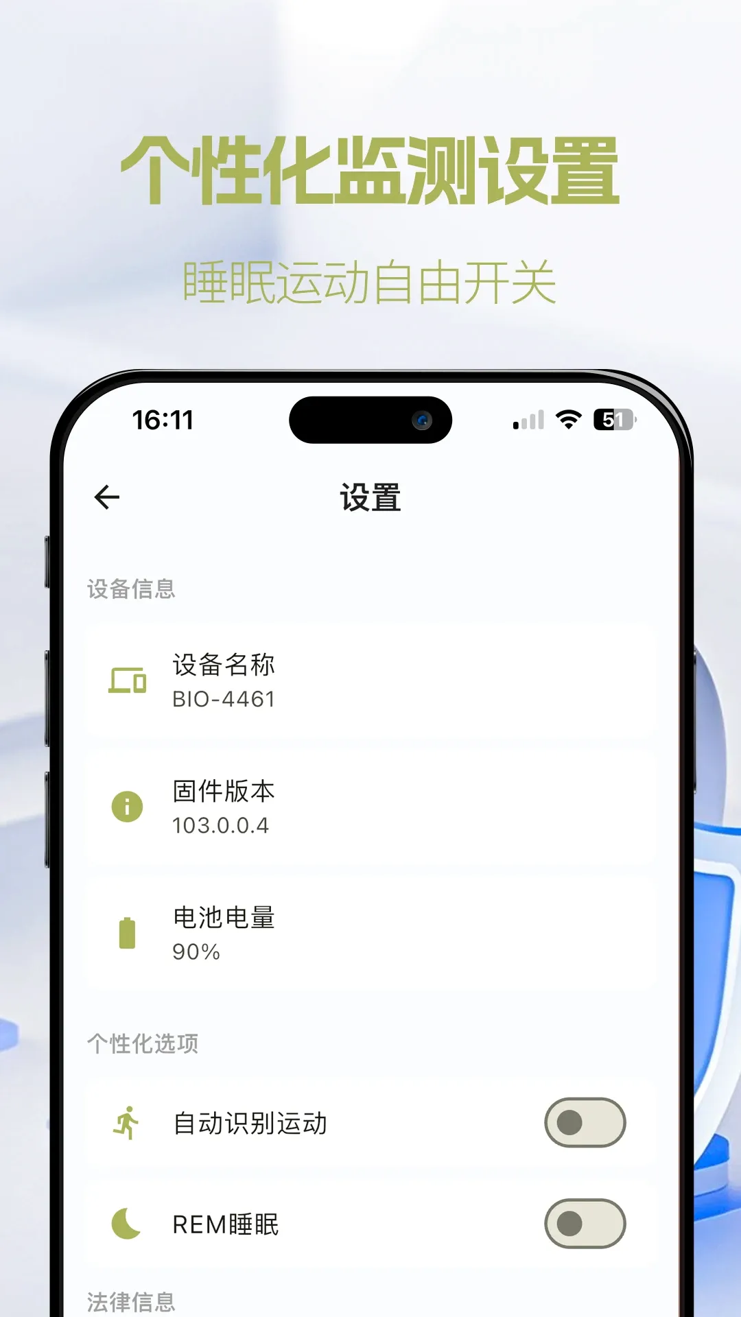 �ʺ�life AI������������v1.0.20 ��Ѱ��ͼ