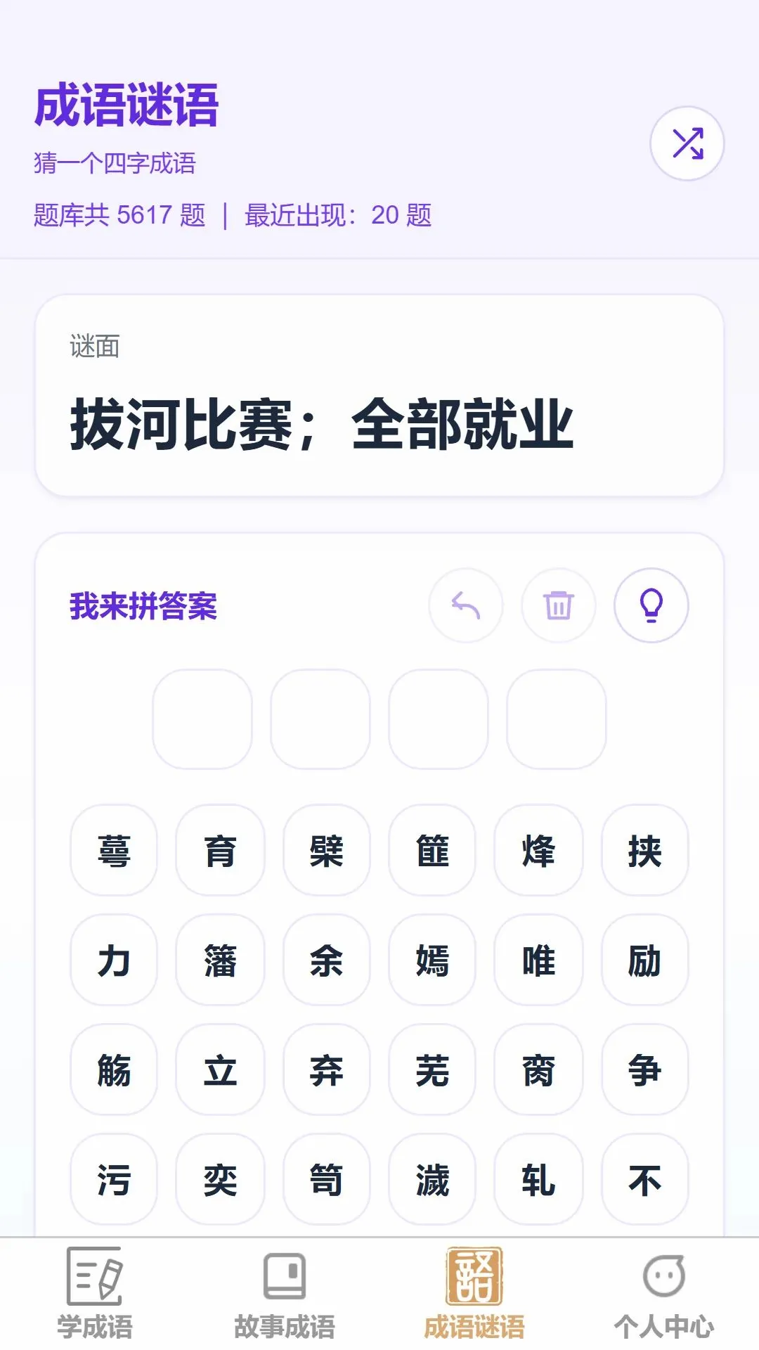 ����ʶ����v1.0.0 �ٷ������ͼ