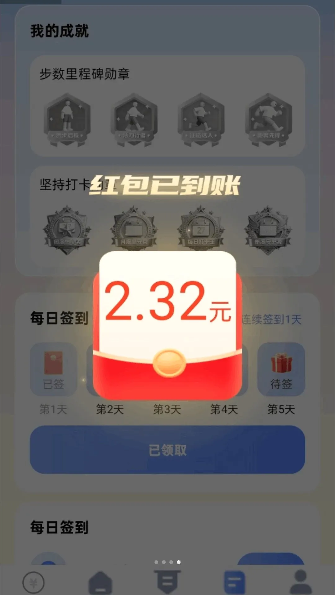 ��·����������