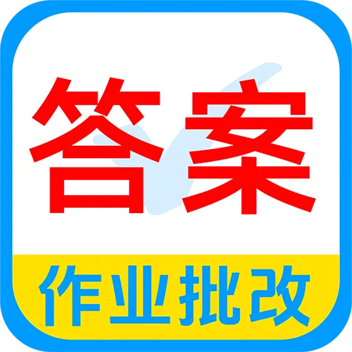 ��ҵȫ�Ѵ�