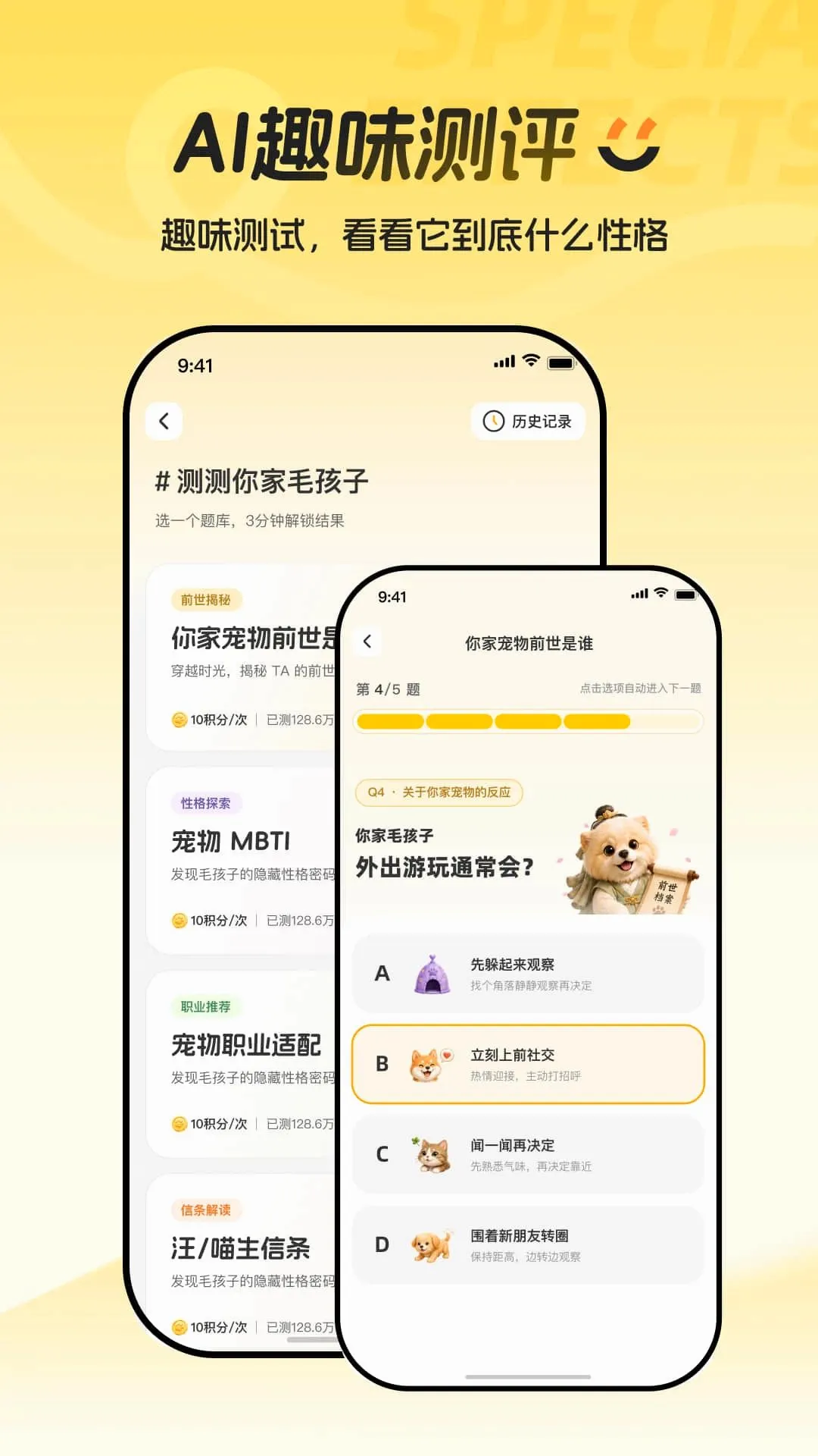 �����v1.0.2 �ٷ������ͼ