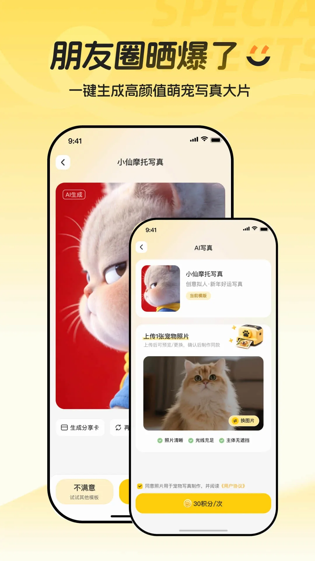 �����v1.0.2 �ٷ������ͼ