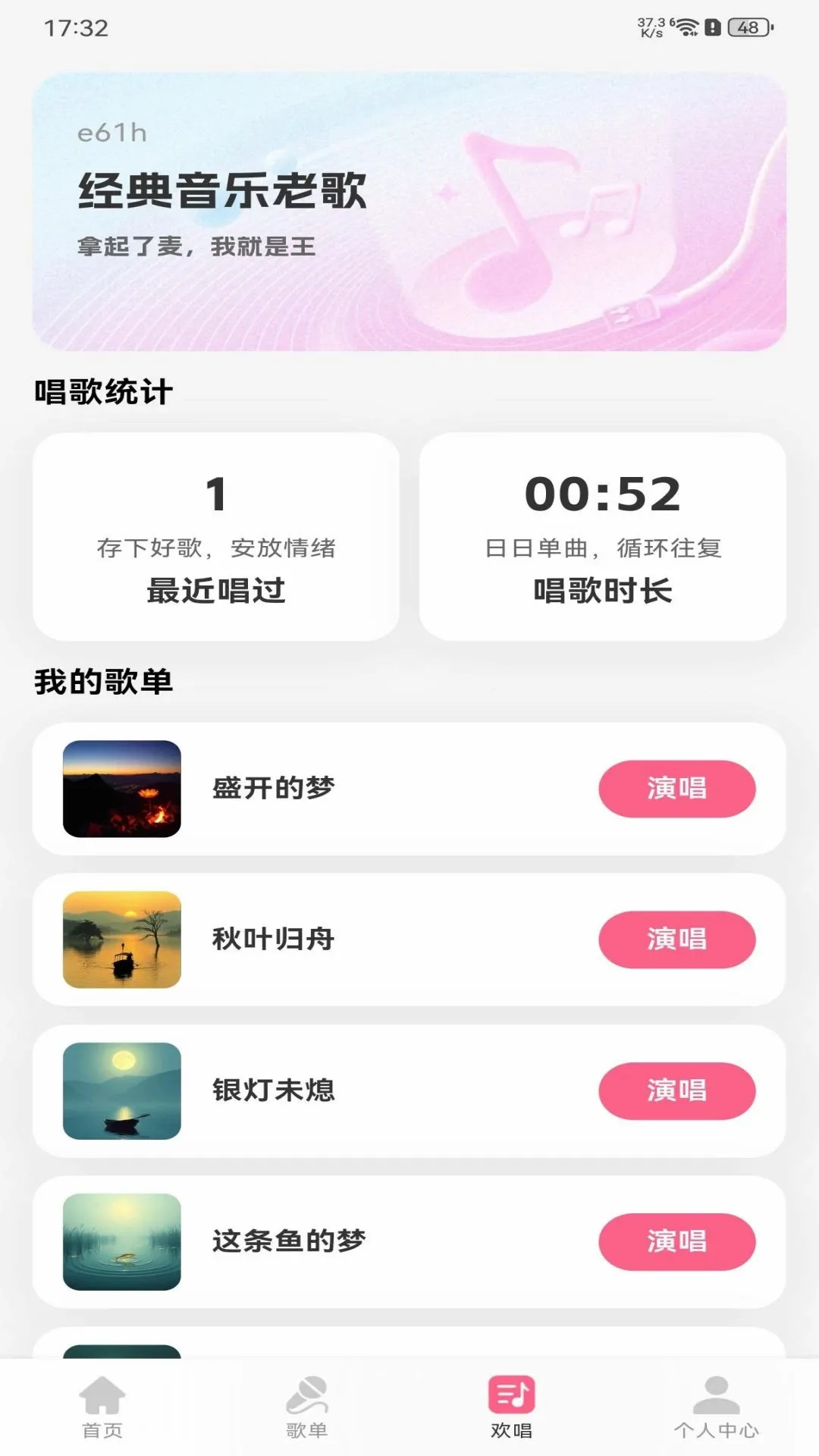 ���������ϸ�����v1.0.0 �ٷ������ͼ