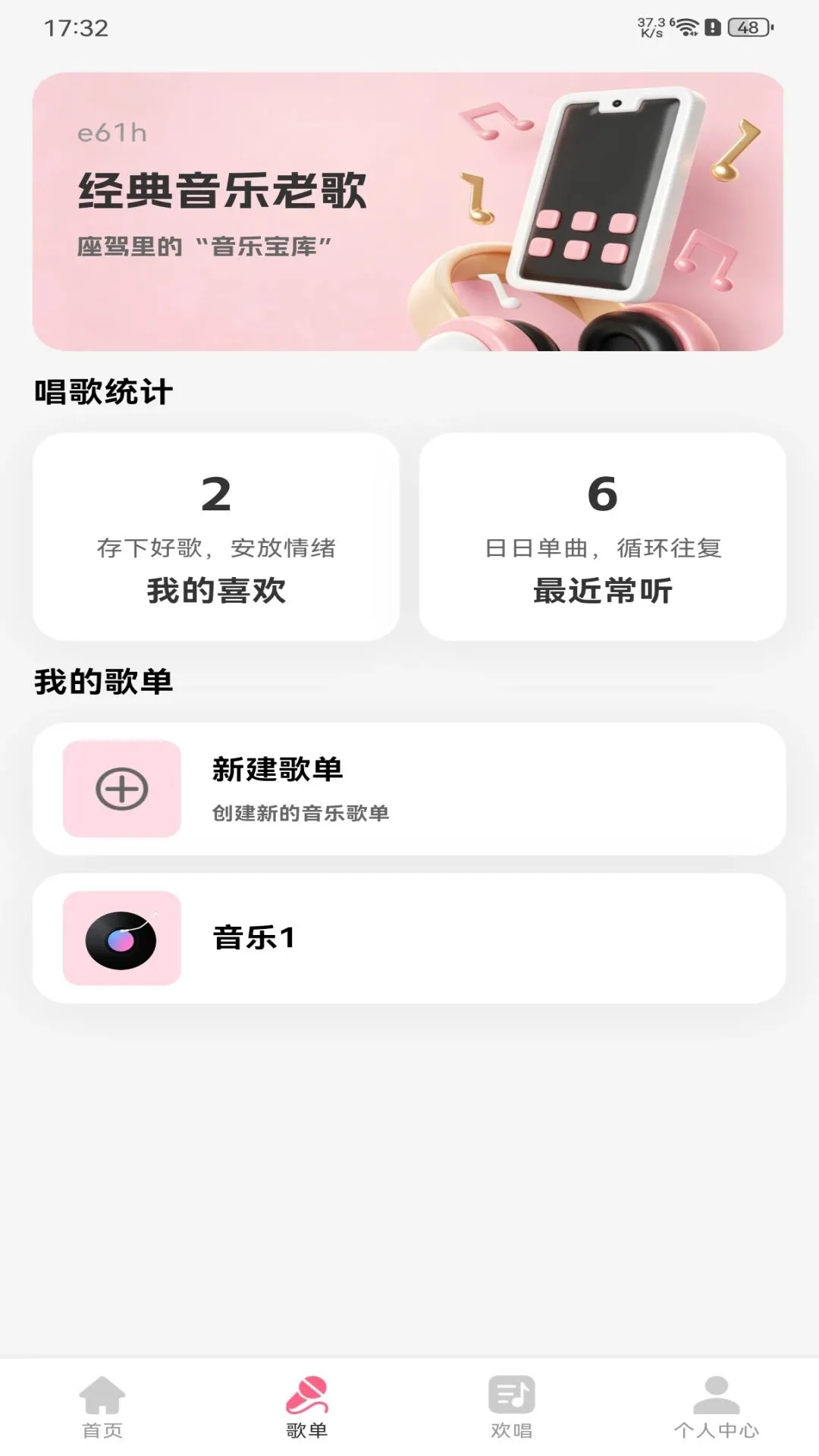 ���������ϸ�����v1.0.0 �ٷ������ͼ