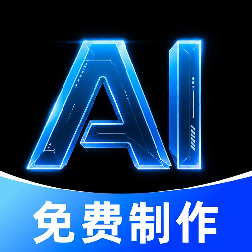 ȫ��AI������Ƶ