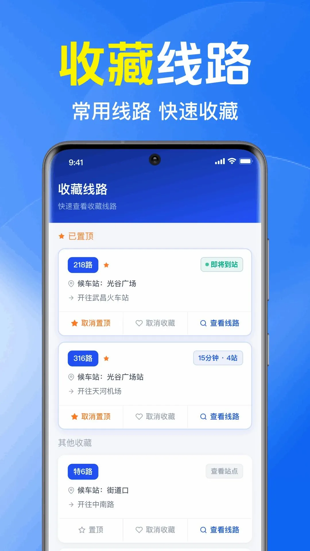 ������������v1.0.1.1002 �ֻ����ͼ