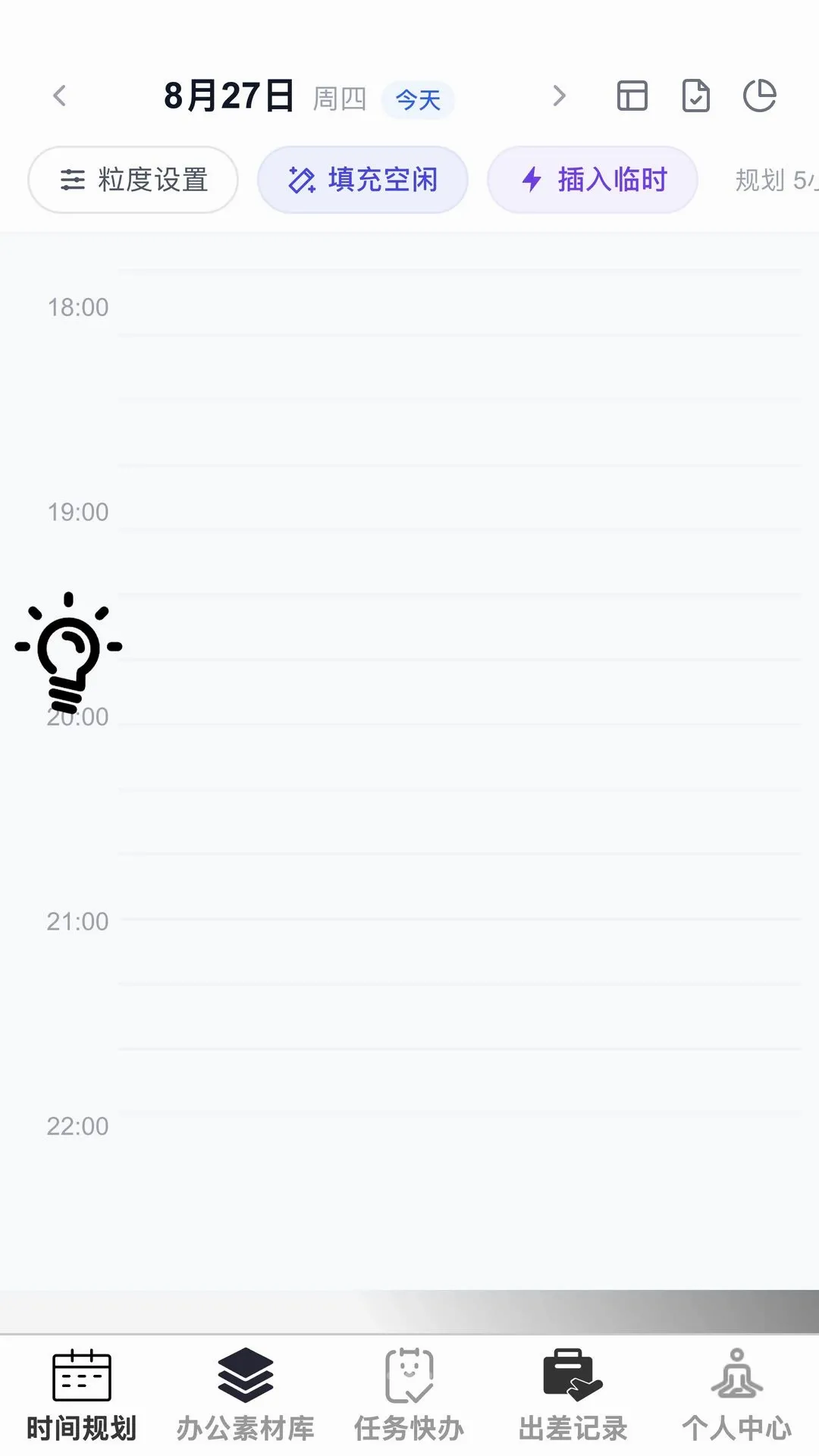 �Ź�����v1.0.0 ��Ѱ��ͼ
