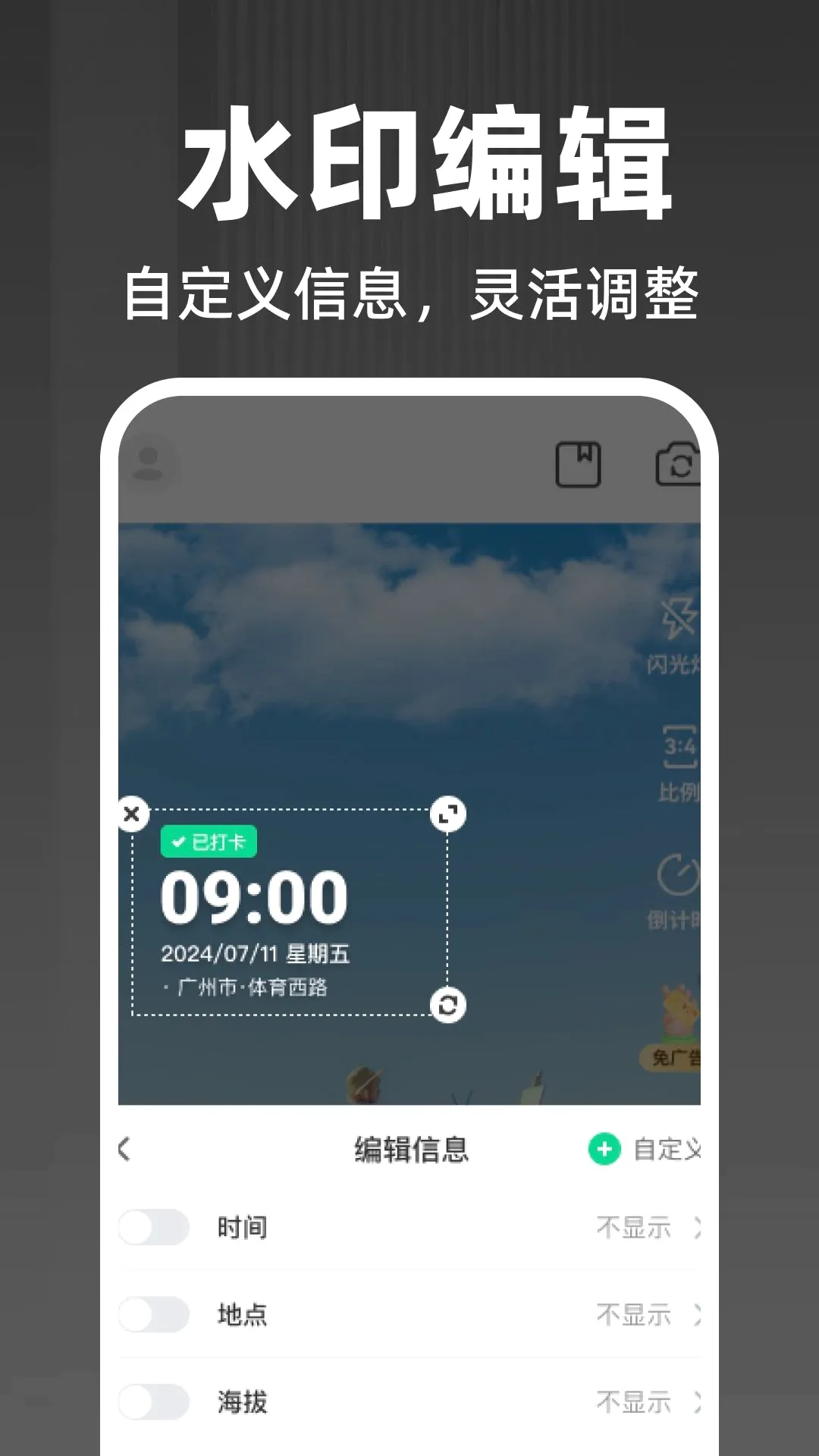 ˮӡ�����������v1.0.0 ��Ѱ��ͼ
