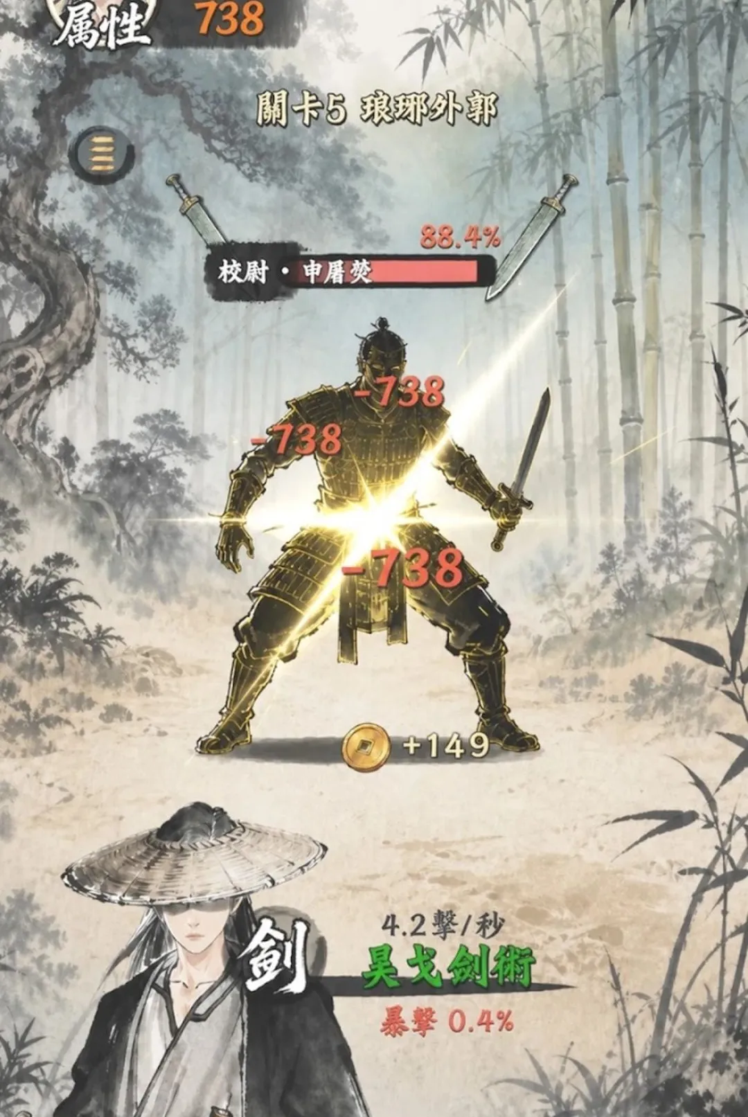 ��������v1.2.3 �ٷ������ͼ