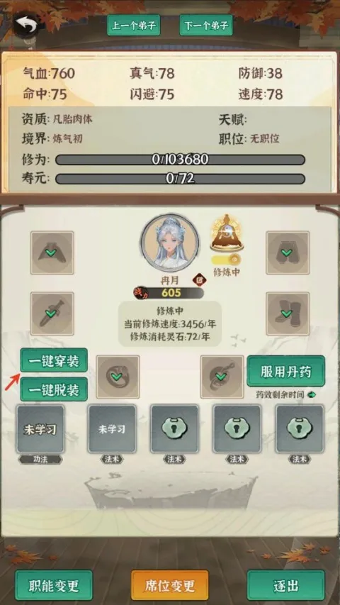 ���ɵ���ģ����