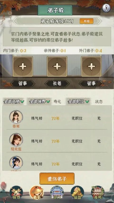 ���ɵ���ģ����v1.0.7 ��Ѱ��ͼ