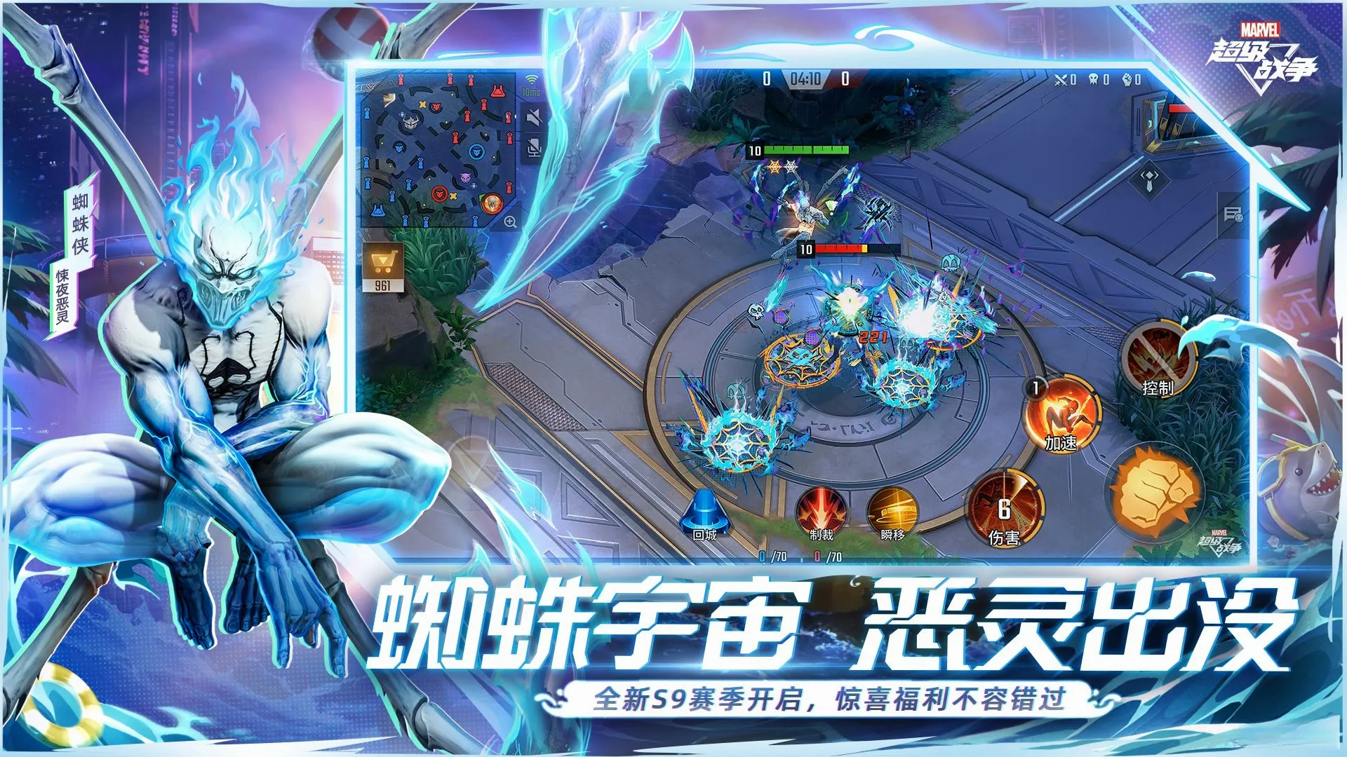 ��������ս������v3.22.2 �ٷ������ͼ