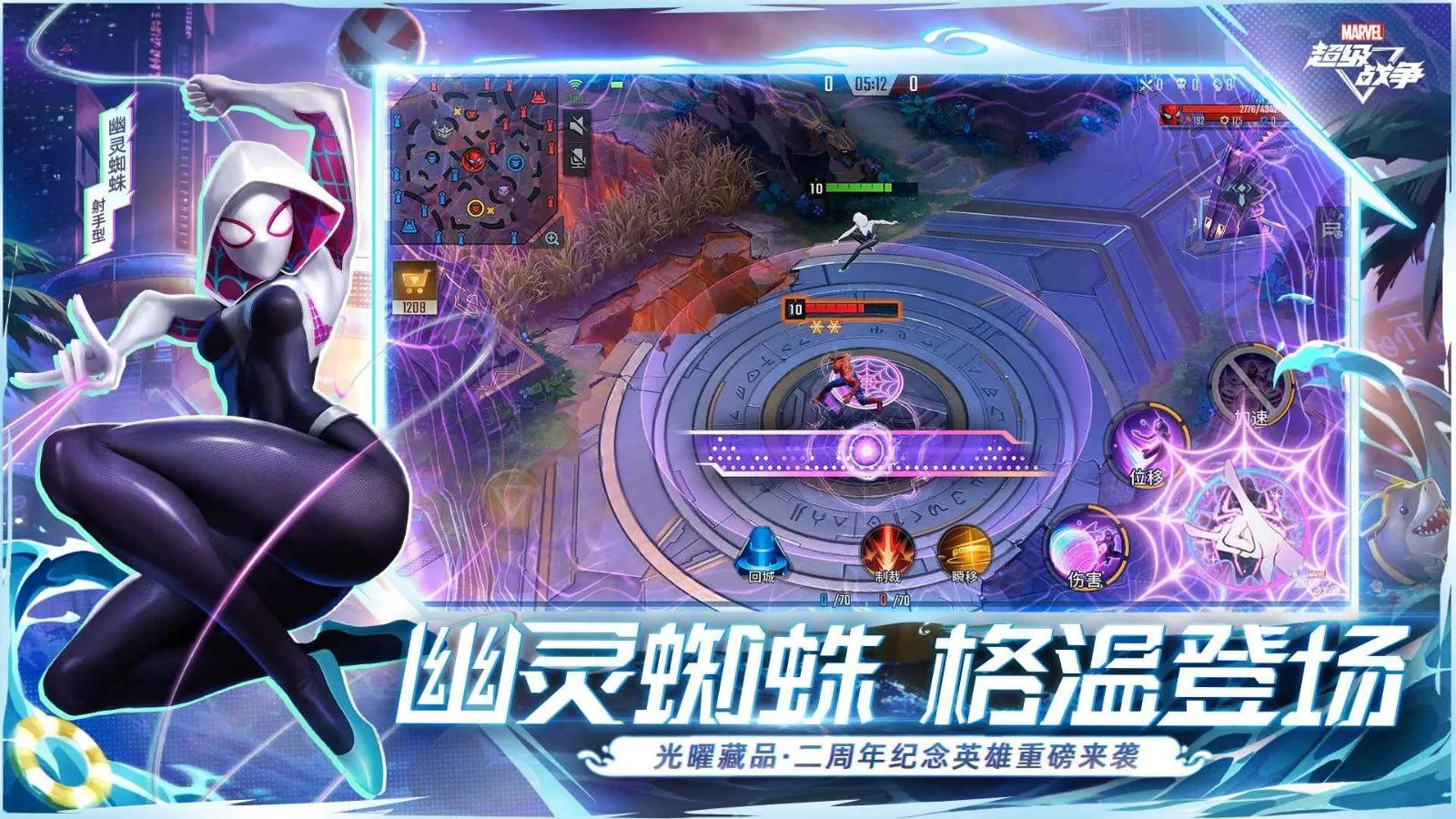 ��������ս������v3.22.2 �ٷ������ͼ