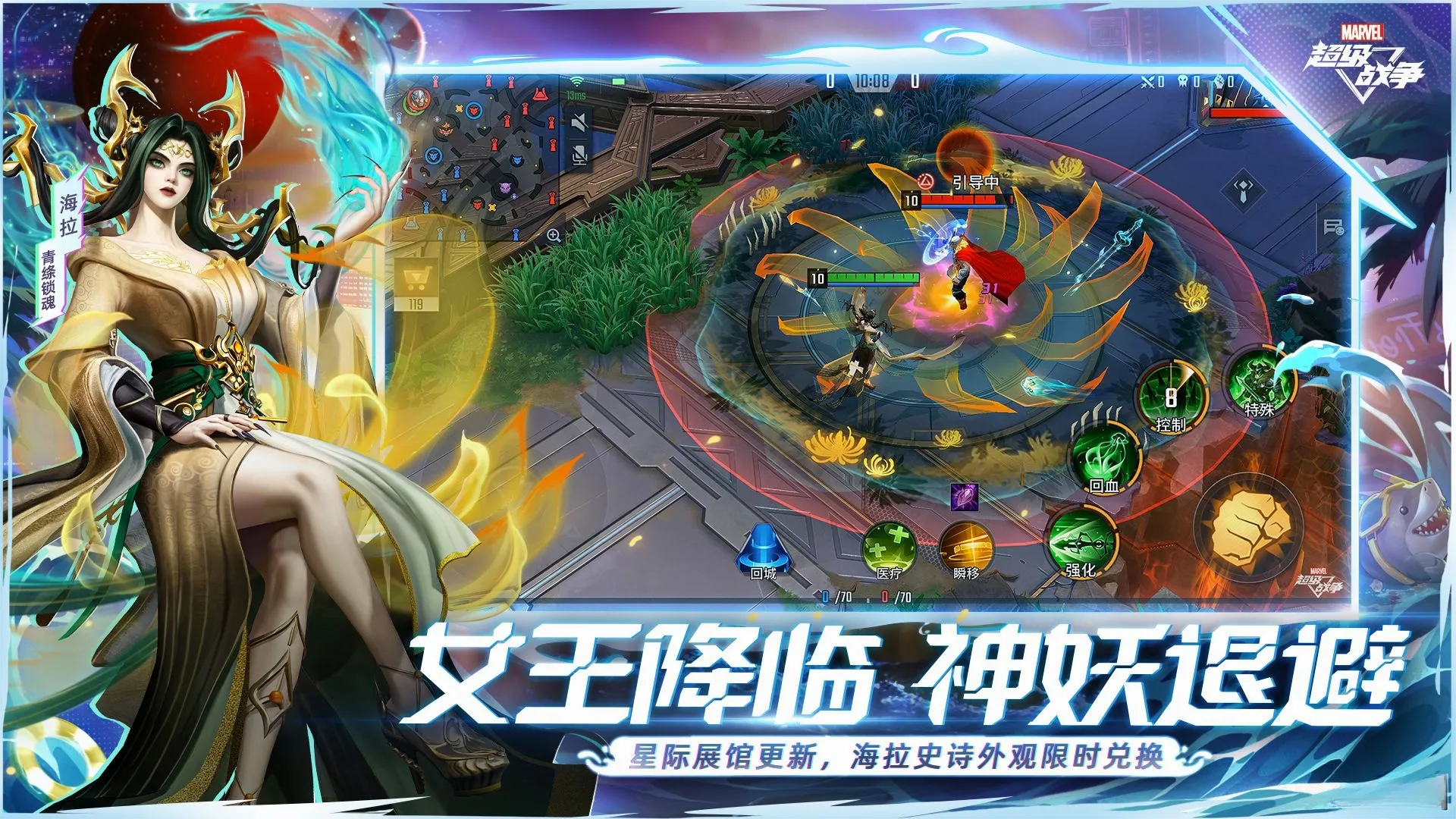 ��������ս������v3.22.2 �ٷ������ͼ