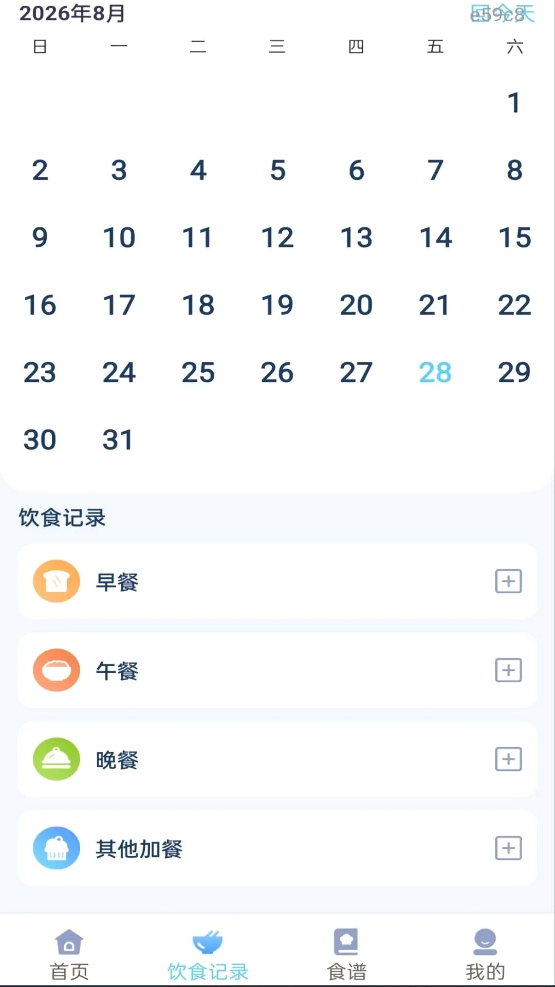 ��챨����ѿ�v1.0.0 ��Ѱ��ͼ