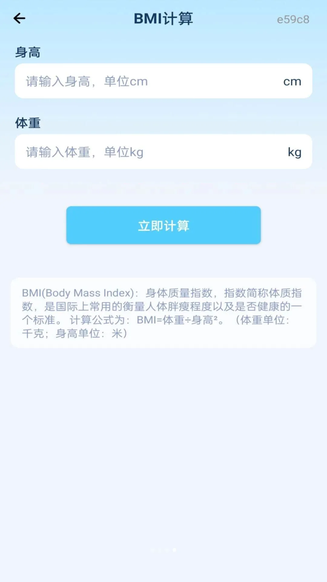 ��챨����ѿ�v1.0.0 ��Ѱ��ͼ