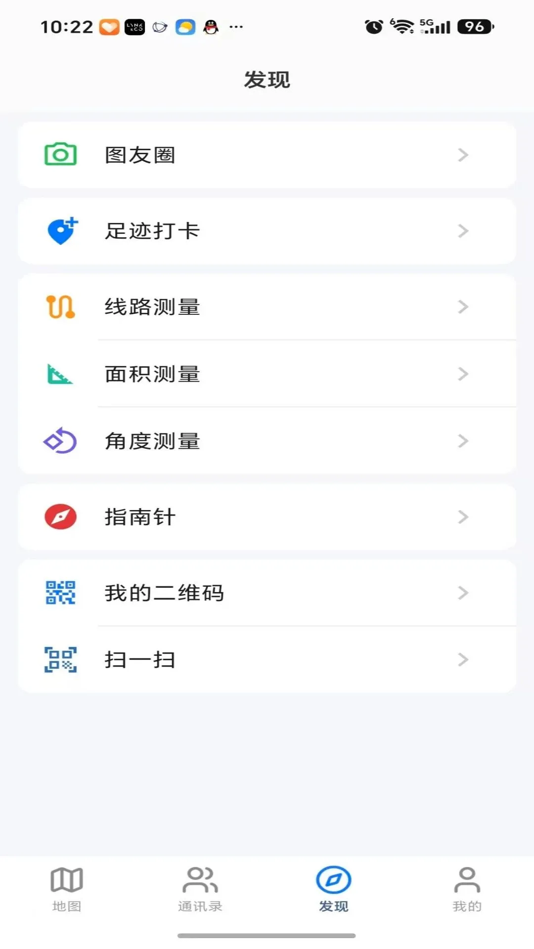 Ѹ��������ͼv1.0.3 �ֻ����ͼ