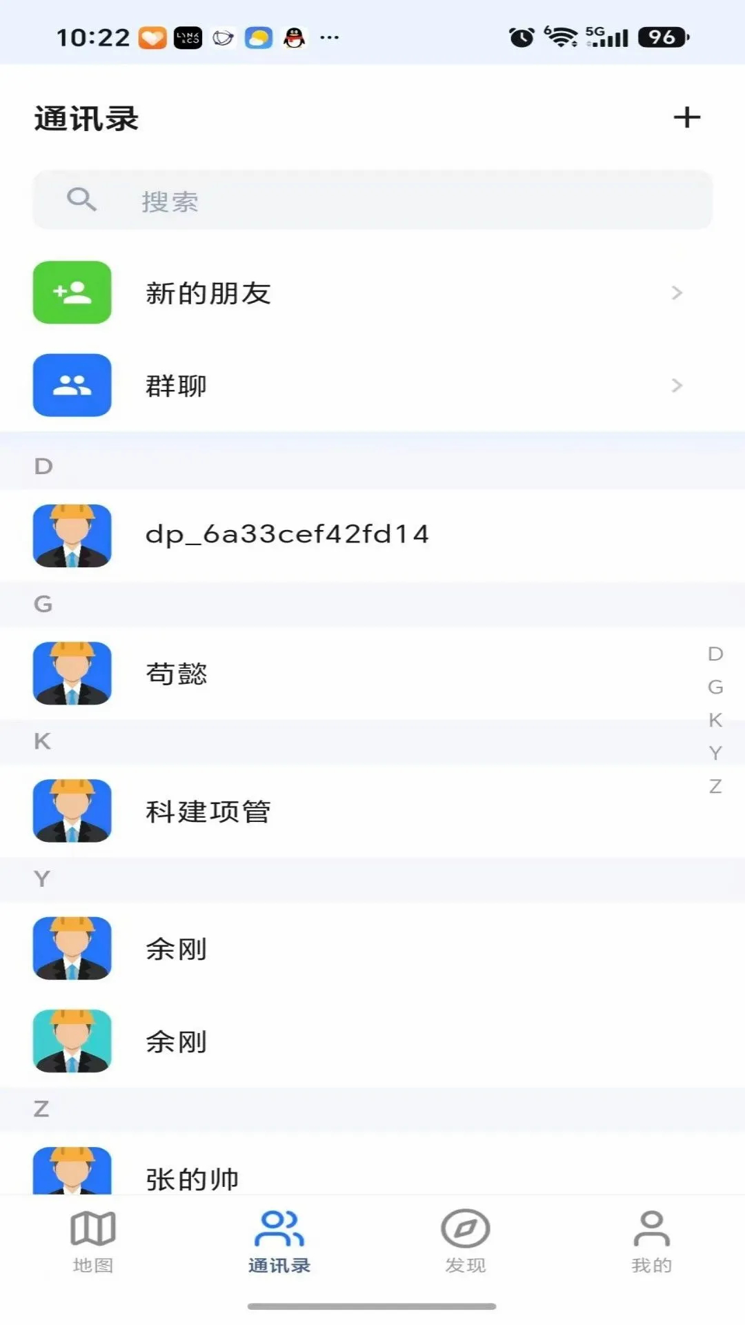 Ѹ��������ͼv1.0.3 �ֻ����ͼ