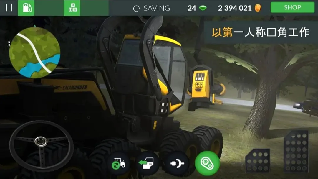ũ��ģ��רҵ��3�ڹ���v1.5 �ֻ����ͼ