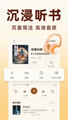 ������ѿ���APPv1.0.0 ��Ѱ��ͼ