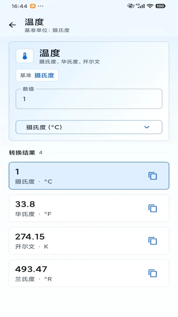 ��������v1.0 �ٷ������ͼ