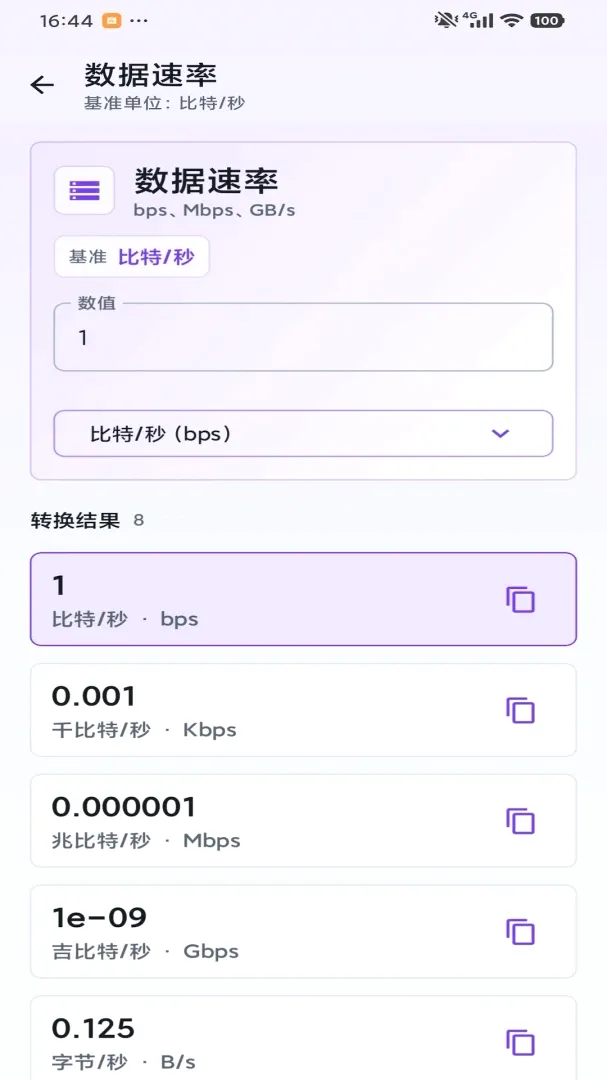 ��������v1.0 �ٷ������ͼ