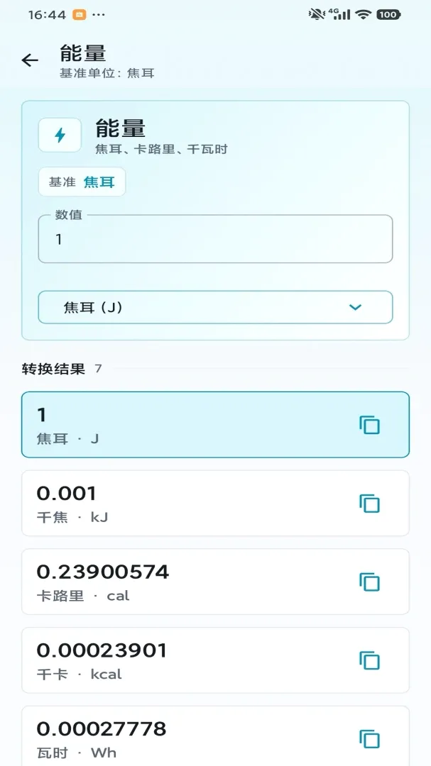 ��������v1.0 �ٷ������ͼ
