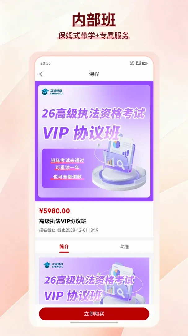 ��;��Դv1.0.0 �ٷ������ͼ