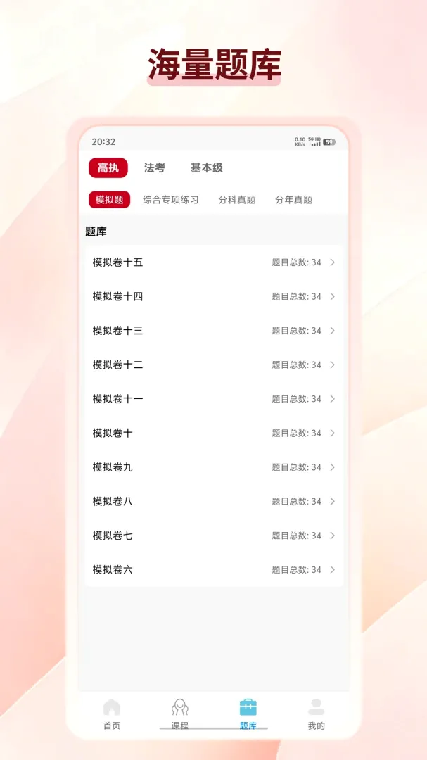 ��;��Դv1.0.0 �ٷ������ͼ