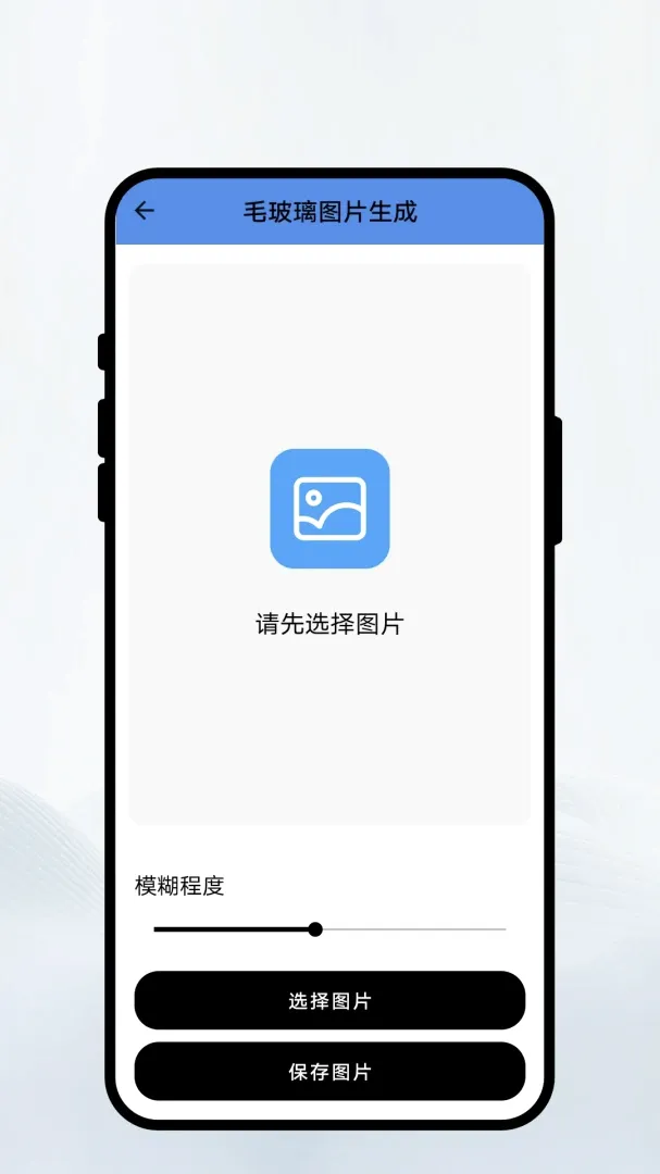 ��¼��ӡɨ��v1.0.1 �ٷ������ͼ