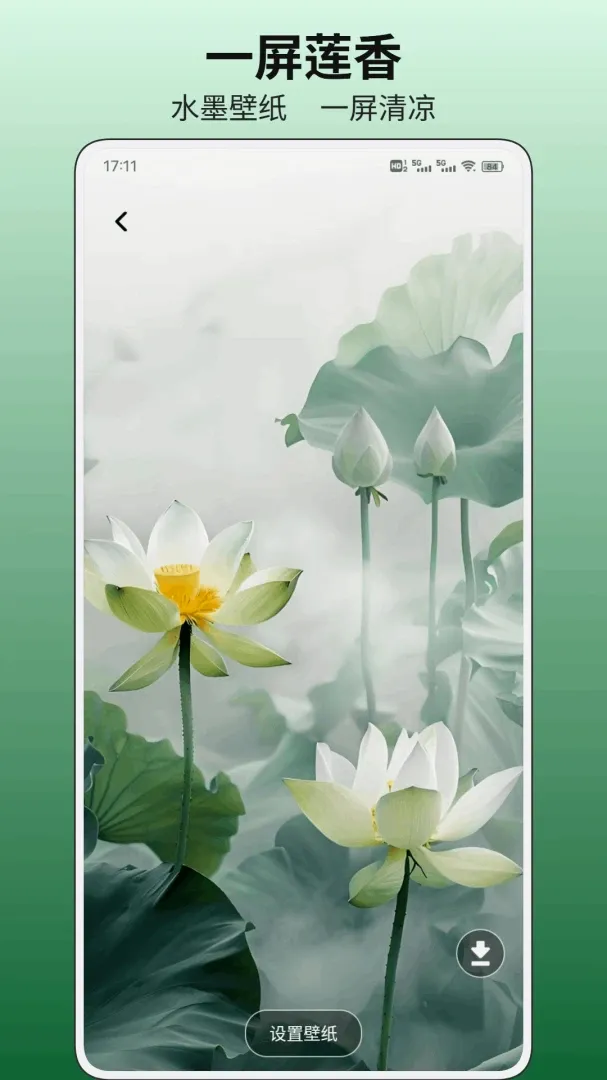 С�ɻ�ƽ̨v1.0.1 �ٷ������ͼ