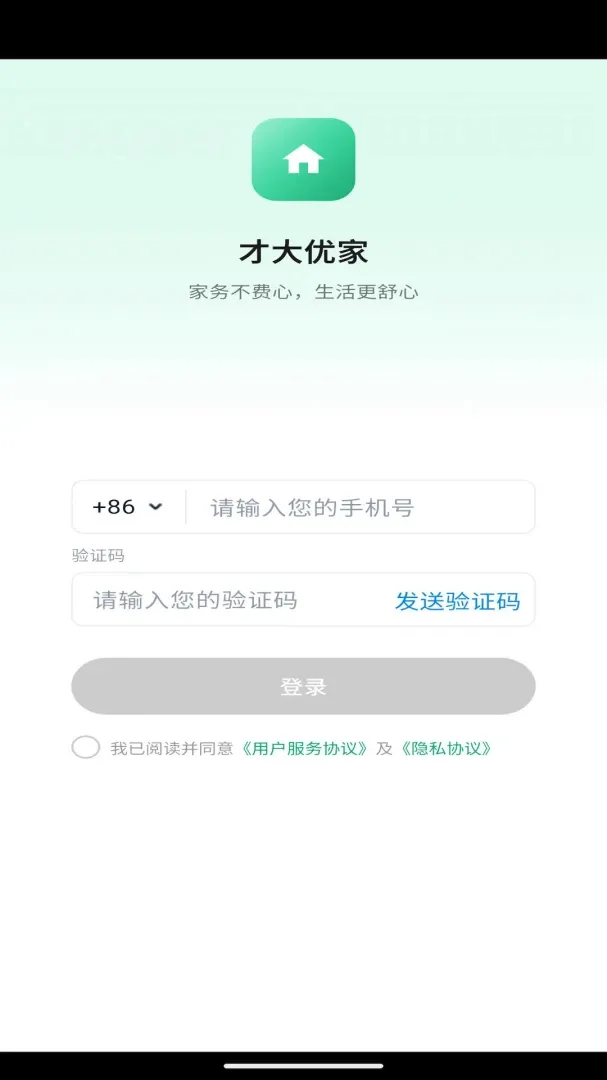 �Ŵ��ż�v0.0.7 �ٷ������ͼ