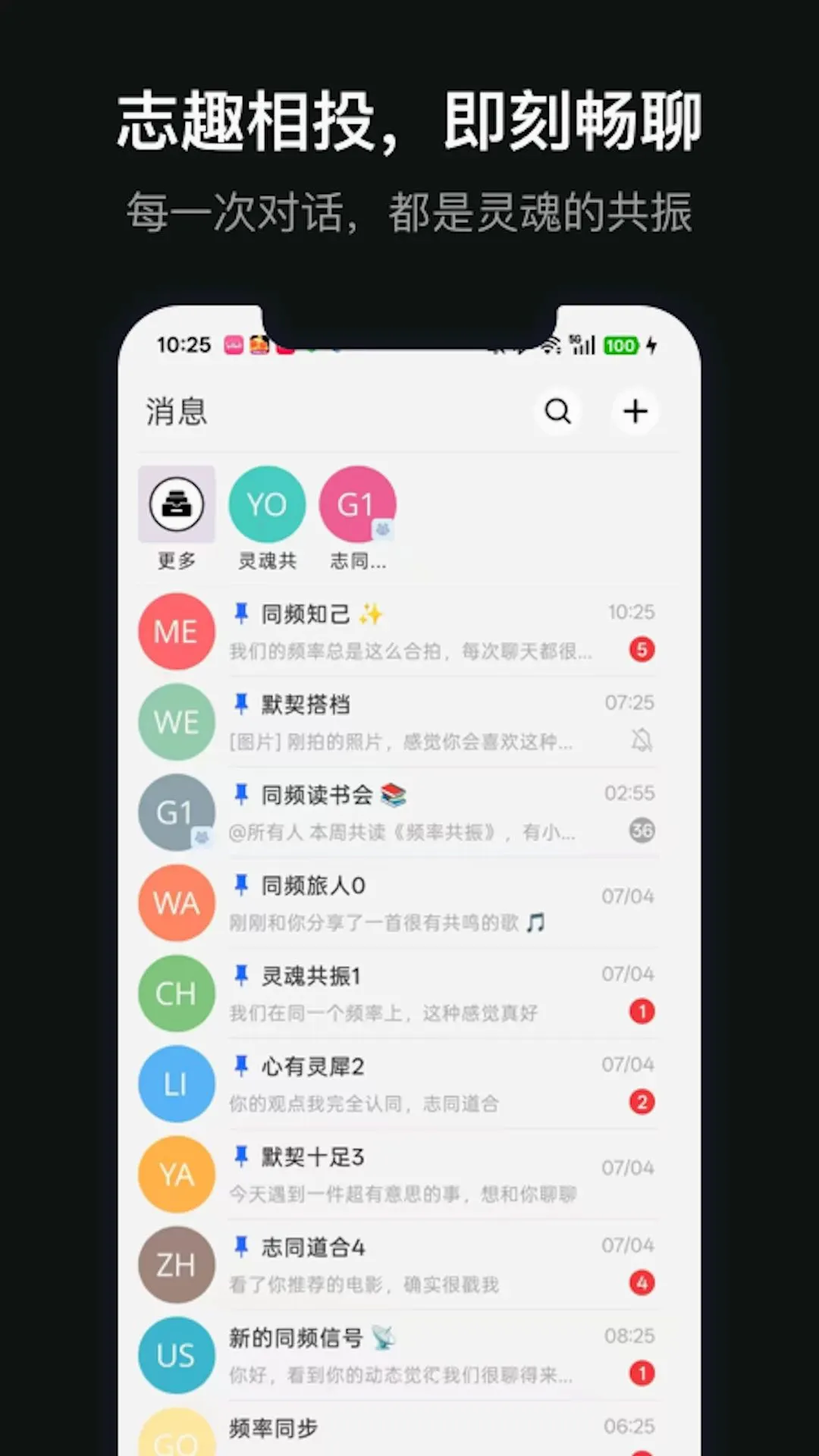 ��������V1.0.1 �ֻ����ͼ