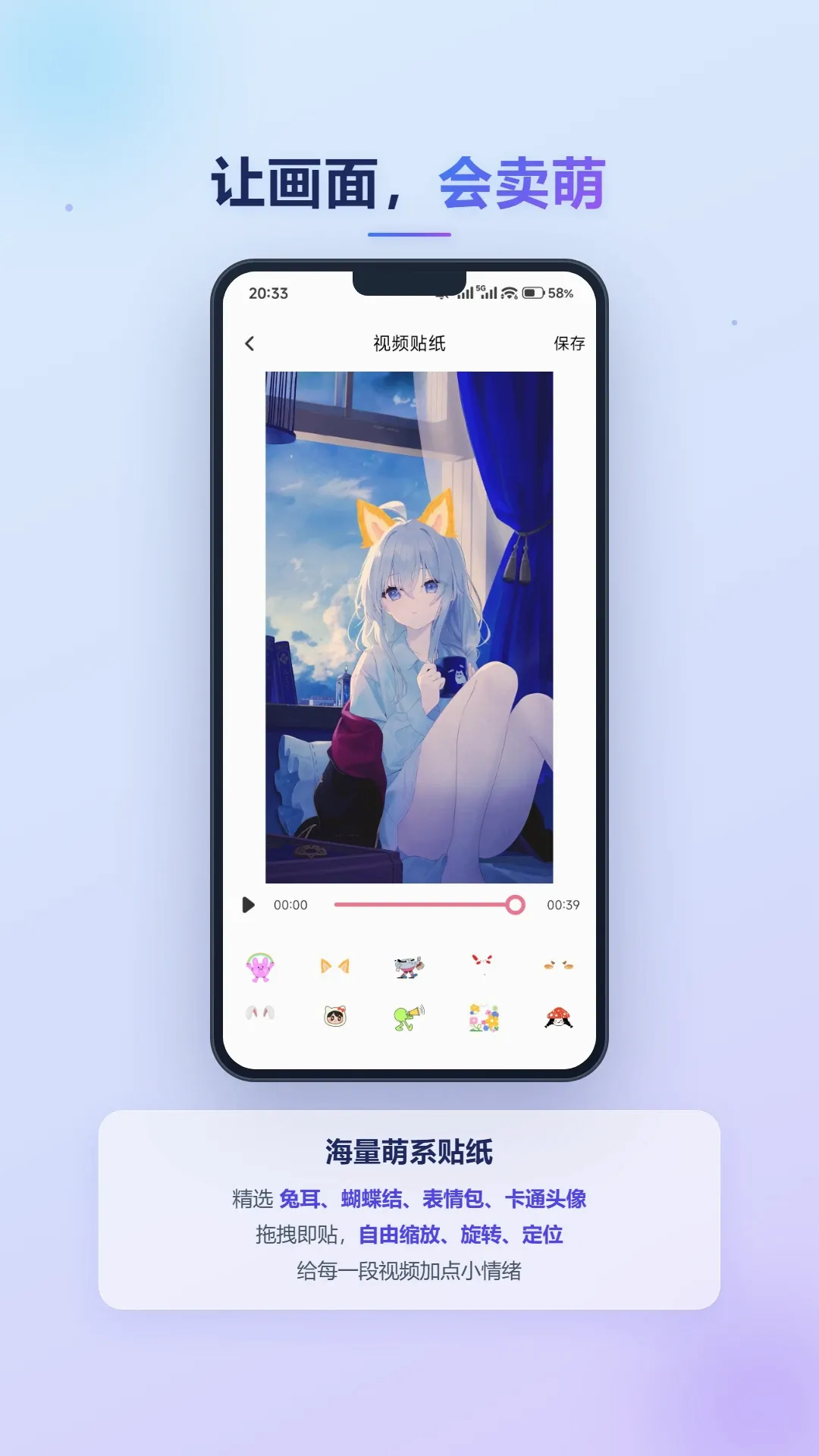 �����Ƶv1.2 ��Ѱ��ͼ