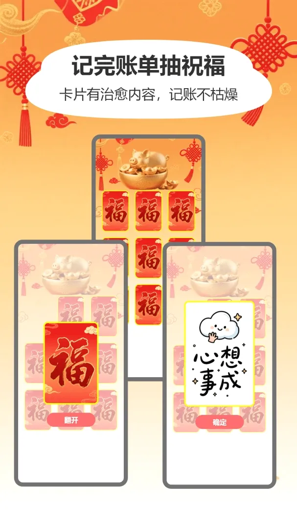 �����в�v1.2 �ٷ������ͼ